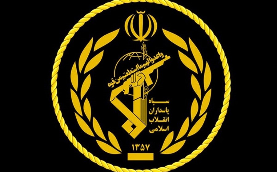 İranın  Zahidan şəhərində iki SEPAH üzvi öldürülüb