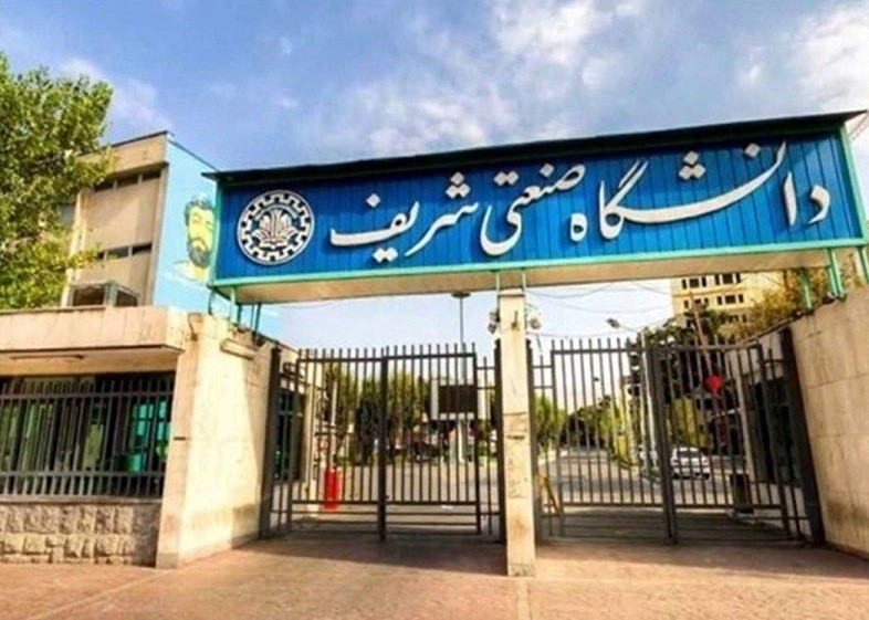 İranın nüfuzlu Şərif Texnologiya Universitetində dərslər dayandırıldı