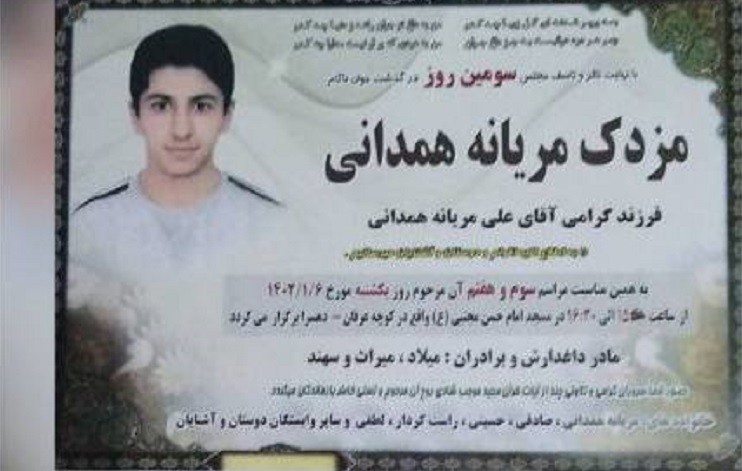 İranda həbs edilən yeniyetmə şübhəli şəkildə öldü