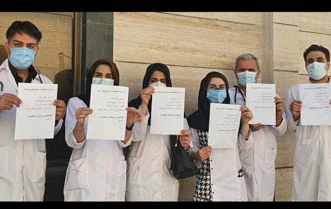 İranda tibb işçiləri etiraz kampaniyası keçirir