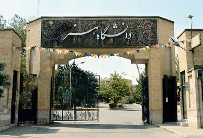 İranda universitet müəllimləri işdən qovuldu