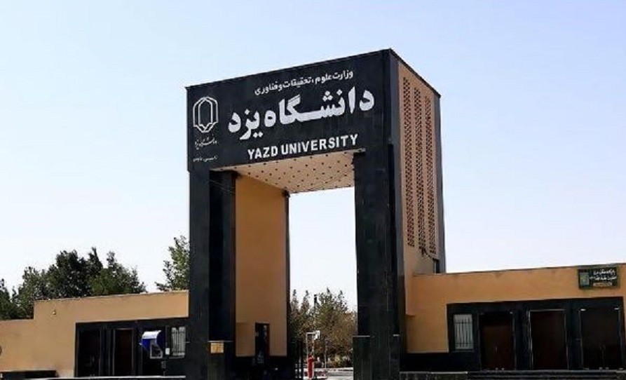 İranda öyrəncilərin tətil aksiyaları genişlənir