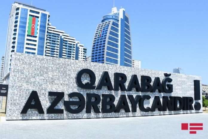 “Hərbi Qənimətlər Parkı” erməni xalqına nifrət yaratmaq üçün deyil – XİN