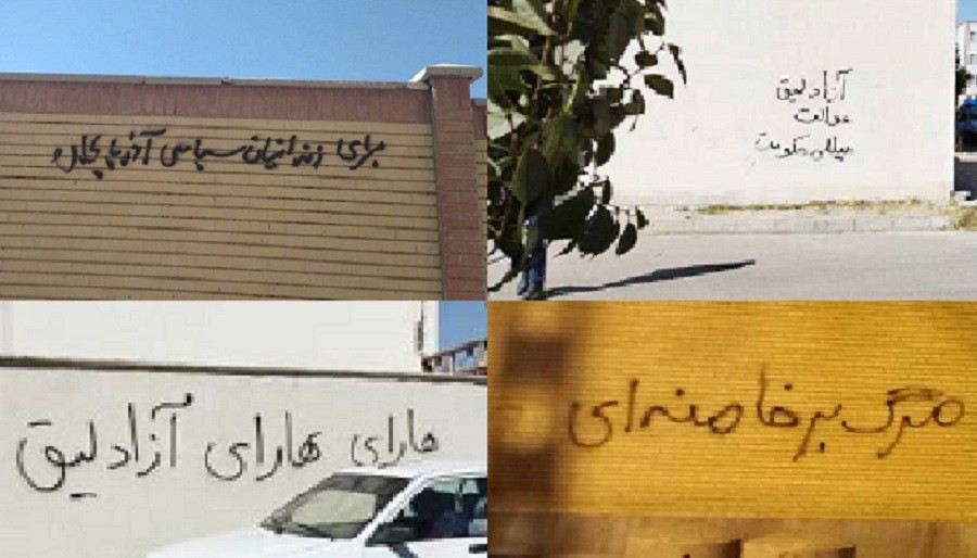 Ərdəbildə divarlara etiraz şüarları yazılıb