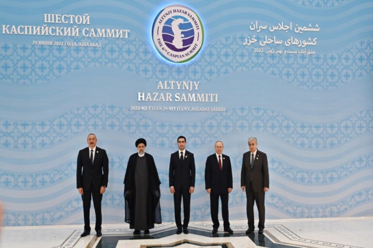 Prezident İlham Əliyev Xəzəryanı ölkələrin dövlət başçılarının VI Zirvə Toplantısında iştirak edib