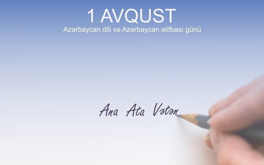"Türkün dili tək sevgili, istəkli dil olmaz"- Bu gün Azərbaycan Əlifbası və Dili Günüdür
