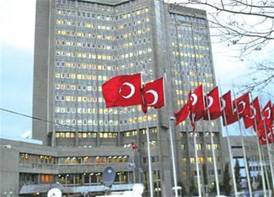 Türkiyədə iki yeni nazirlik yaradıldı