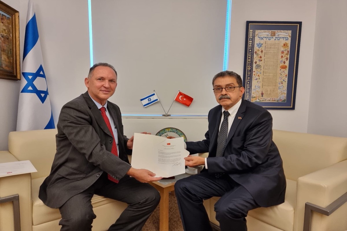 Türkiyə səfiri etimadnaməsinin surətini İsrail XİN-ə təqdim edib