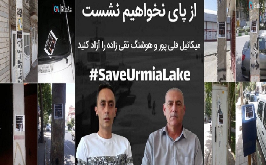 Urmuda həbs edilən fəallara dəstək aksiyası keçirilib