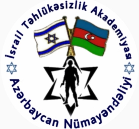 İsrail Təhlükəsizlik Akademiyası: "Qərbi Azərbaycan indiki Azərbaycanın tarixi ərazisidir"