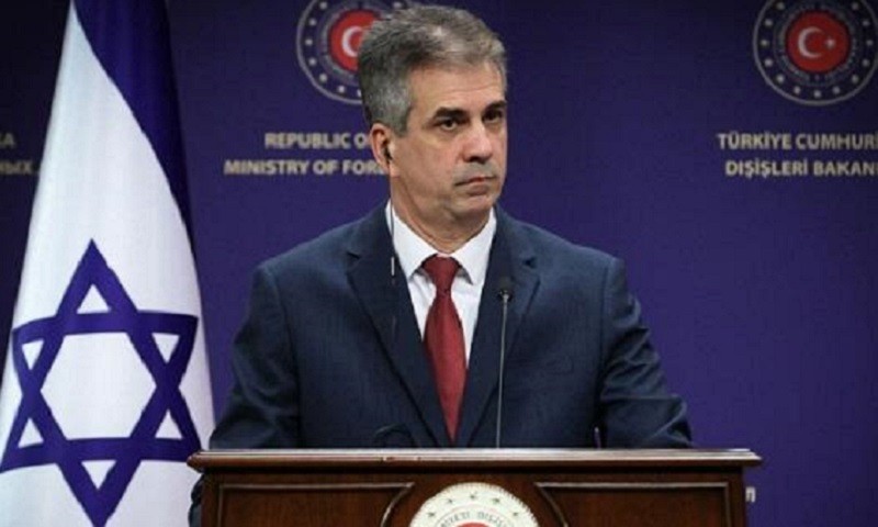 İsrail İrana görə Çinə çağırış etdi