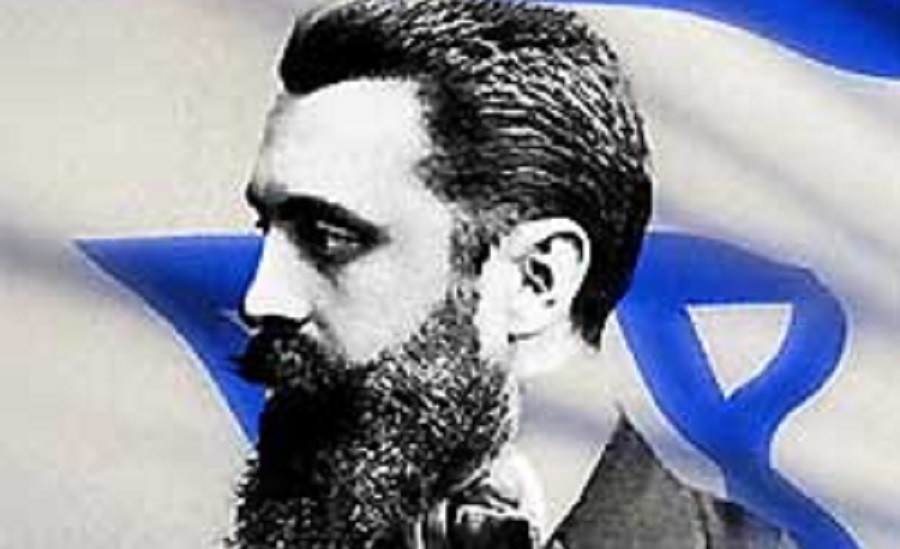 İsveçrənin Bazel şəhərində “Ümumdünya Sionist Konqresi”nin 125-ci ildönümü keçirilir