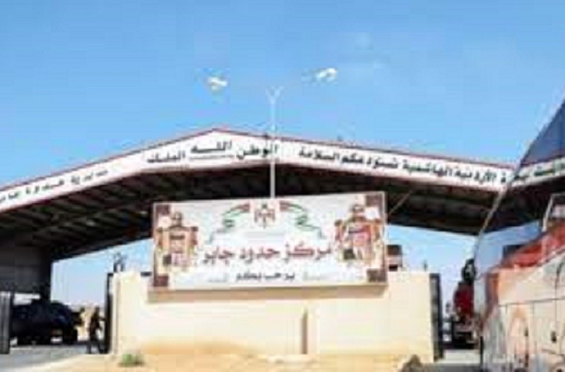 Suriyada İrana məxsus narkotik maddə fabriki məhv edilib