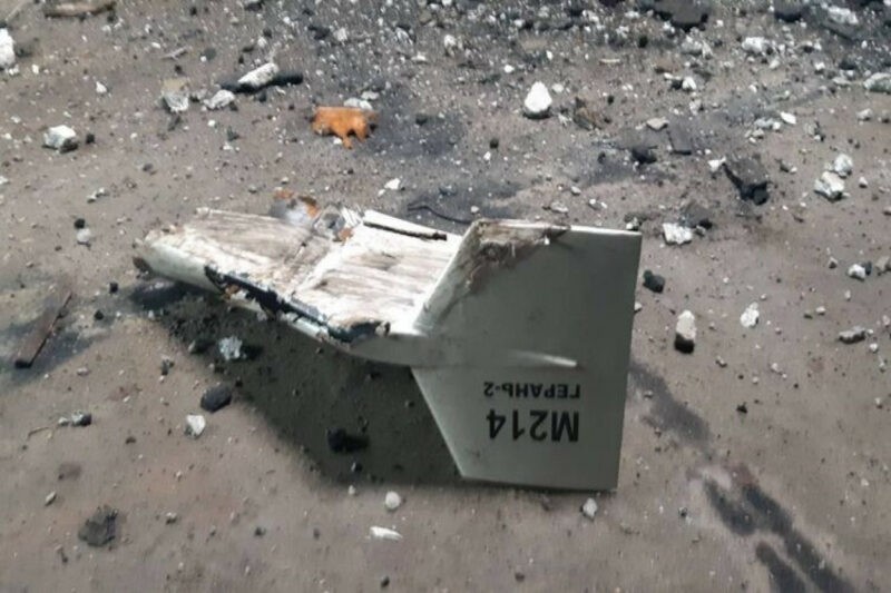 Rusiya İran dronları ilə Ukrayna şəhərlərinə hücum edib