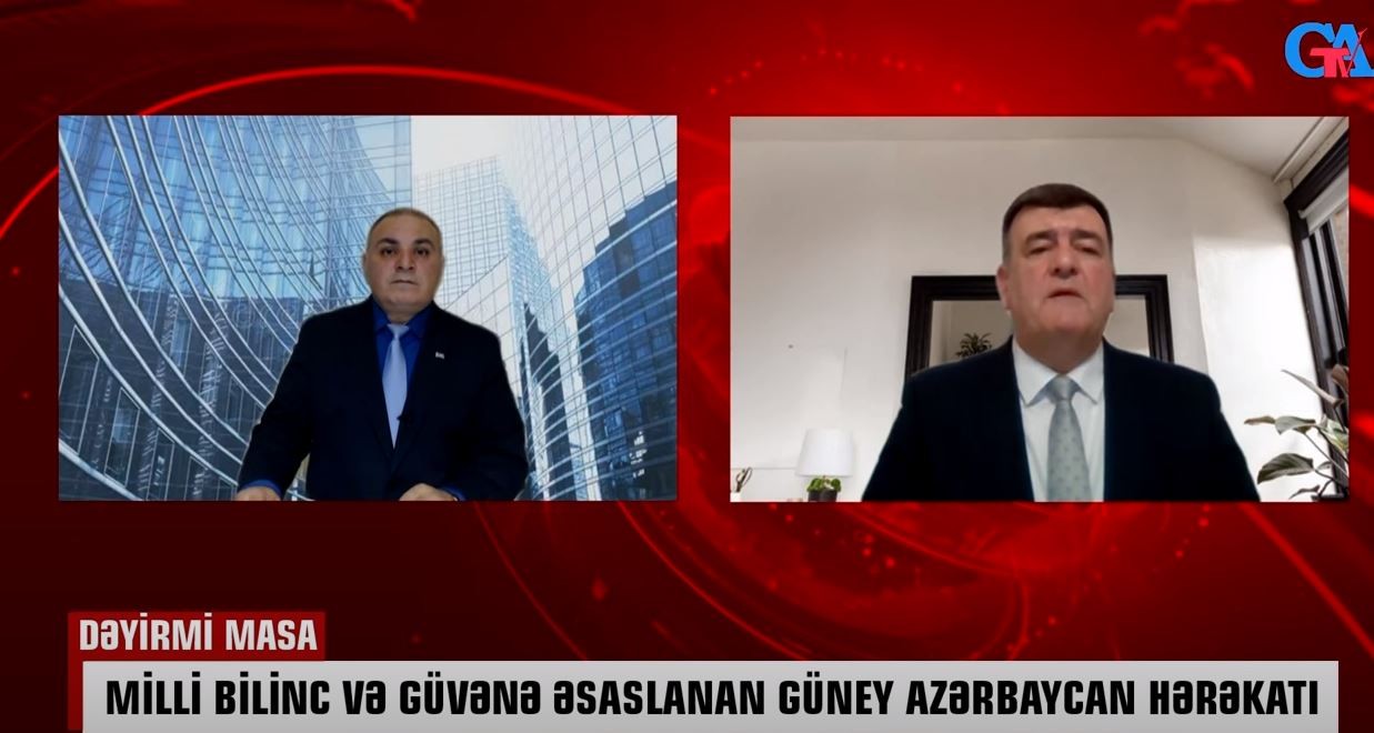 “Dəyirmi masa": “Fars molla rejiminin edam hökmləri və kütləviləşən etirazlar” və "Milli bilinc və güvənə əsaslanan Güney Azərbaycan hərəkatı-VİDEO