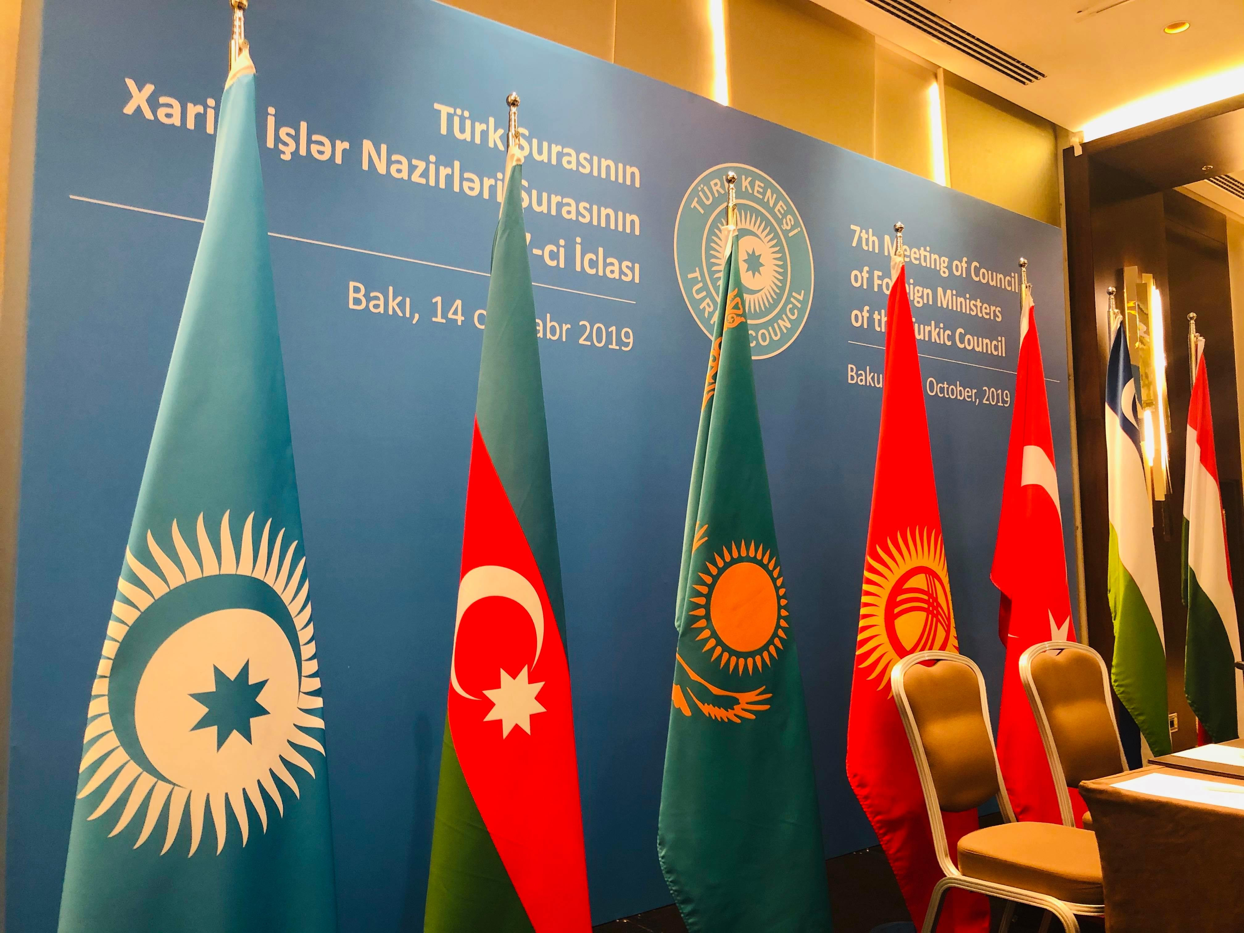 Azərbaycan Türk Şurası ilə birgə beynəlxalq konfrans keçirəcək
