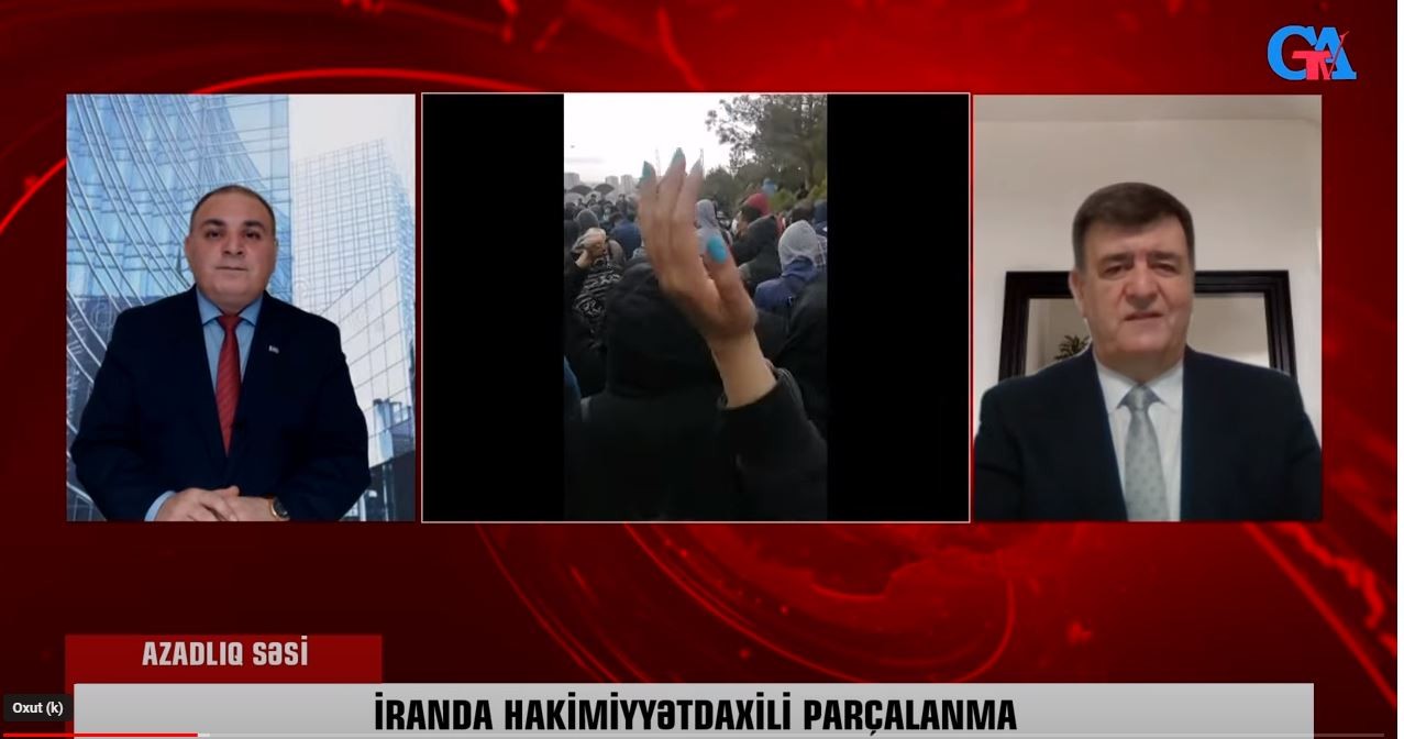 “Azadlıq səsi”ndə müzakirə: “İranda hakimiyyət daxili parçalanma” və “Geosiyasi dəyişimdə Güney Azərbaycan”  -VİDEO
